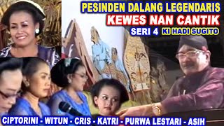 SINDEN CANTIK PETRUK TAKON BAPA DALANG LEGENDARIS KI HADI SUGITO TOYAN WATES KULONPROGO || SERI 4