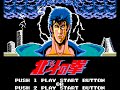 Master System Longplay [071] Hokuto no Ken