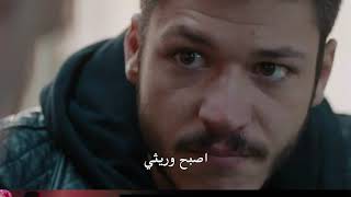 مسلسل الحفرة اعلان 3 حلقة 23 مترجم للعربية Çukur HD screenshot 3