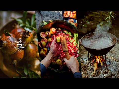 Video: Yuav Ua Li Cas Txiav Pomegranate
