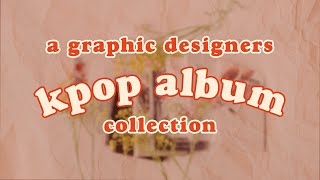 my kpop collection || design inspiration || SEVENTEEN edition