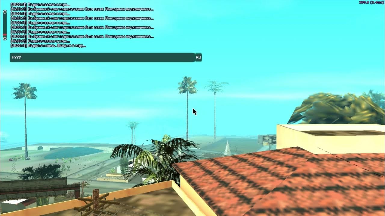 ГАДЖИШКА ДЕЛАЙ,ДЕЛАЙ ГАДЖИШКАААААААААААААА - YouTube