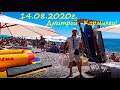 ЛАЗАРЕВСКОЕ 2020🌴14.08.2020г Дмитрий -Кормилец, теплое море,и прыжки с причала! Обстановка по кайфу!