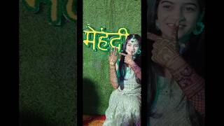 #mehndi #marriage #dance #music #trending #ved laval #wedding