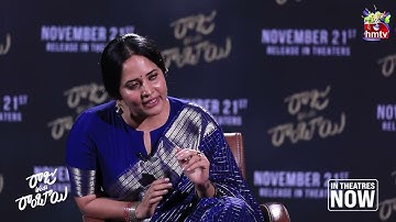 Raju Weds Rambai: Anasuya Bharadwaj Explores Feminism vs Realism with Tejaswi Rao | hmtv