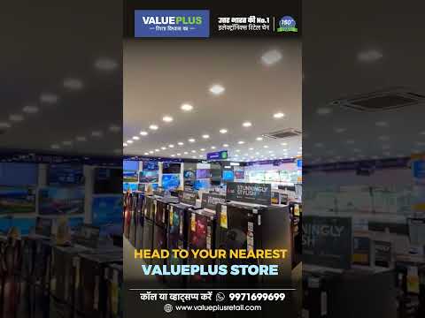 Electronic Stores Near My Location