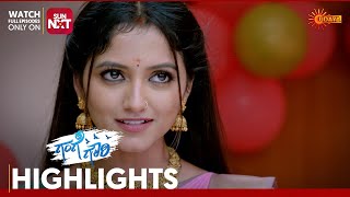 Gange Gowri - Highlights | Full EP free on Sun NXT |28 May 2024 | Udaya TV screenshot 5