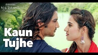 Kaun tujhe lyrics | #palakmuchhal ...