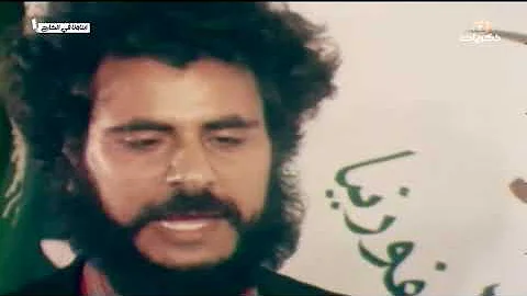 الدكتور سعد الصويان