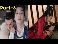 Part-3 | Human boy 💘 Devil girl chinese drama explained in telugu | Grave love chinese drama Telugu 