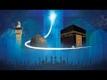 أجمل صوت أذان راح تسمعه بصوت محمد مروان قصاص أجمل صوت أذان راح تسمعه بصوت محمد مروان قصاص