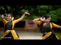 PAMBA GANAPATHI - #dancecover - Sreelakshmi Makreri & Niyathi Krishna - 4K - #semiclassical Mp3 Song