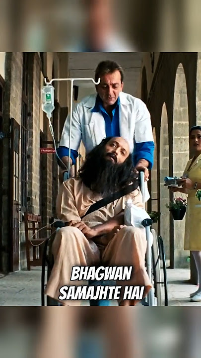 Munna takes Patient OUT of Classroom #munnabhai #sanjayduttfilm