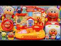 アンパンマン みんなでダンス!ノリノリお料理ショー Anpanman Let's Dance Together! A Fun Cooking Show ASMR Satisfying Unboxing