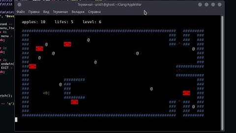 Simple Shooter ASCII Game (C/Ncurses/Linux)