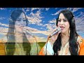 منوعات امازيغية ساحرة للفنانة الجميلة خديجة اطلس والمجموعة  