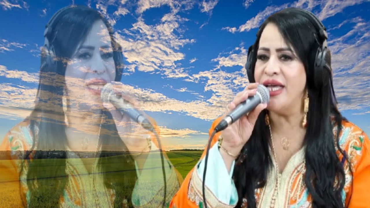 منوعات امازيغية ساحرة للفنانة الجميلة خديجة اطلس والمجموعة Khadija atlas