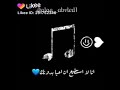 اسنكان