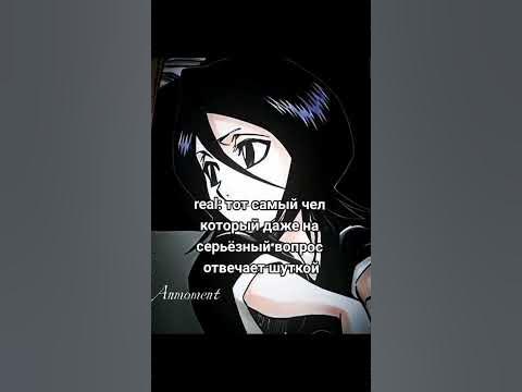 Кукурузина 13 км... #блич #гин - YouTube