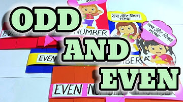 Odd and Even Number by UNIQUE TLM #subscribe #maths #odd #even #number
