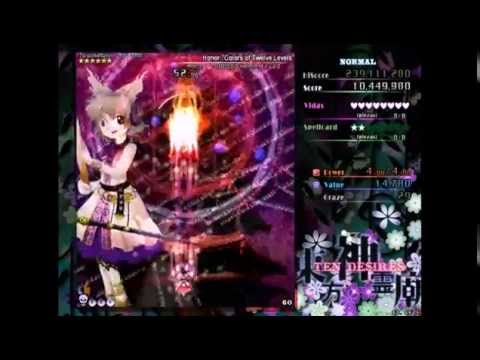 Toyosatomimi no Miko - Honor "Colors of Twelve Levels"