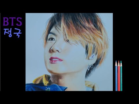 Drawing BTS Jungkook 정국 K-pop group : artro - YouTube