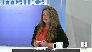 GUREAN GAUR MAGAZINA