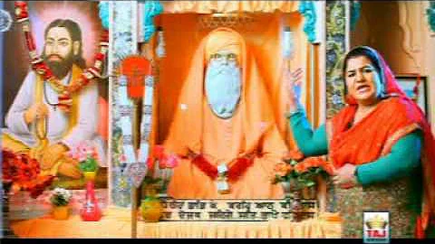 Mera Satguru Guru Ravidas Ji | Sudesh Kumari | Full Song