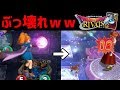 ドラゴンクエストライバルズ ０コスバーバラと速攻ザンクローネのコンボがぶっ壊れで強すぎるww 