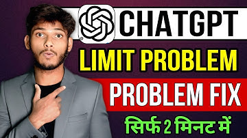 ChatGPT Limit Problem Solution | ChatGPT Daily Limit Error Fix | Artificial Intelligence Full Guide