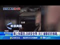 新竹重大車禍
