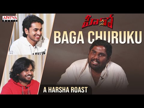 #Hero Baga Churuku | A Harsha Roast | Ashok Galla | Nidhhi Agerwal | Sriram Adittya T | Ghibran - ADITYAMUSIC