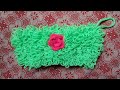 How to make a mini crochet pouch part 1.