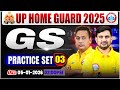 UP Home Guard GS Classes | UPP Home Guard GS MCQs | UP Home Guard GS Practice Set #03