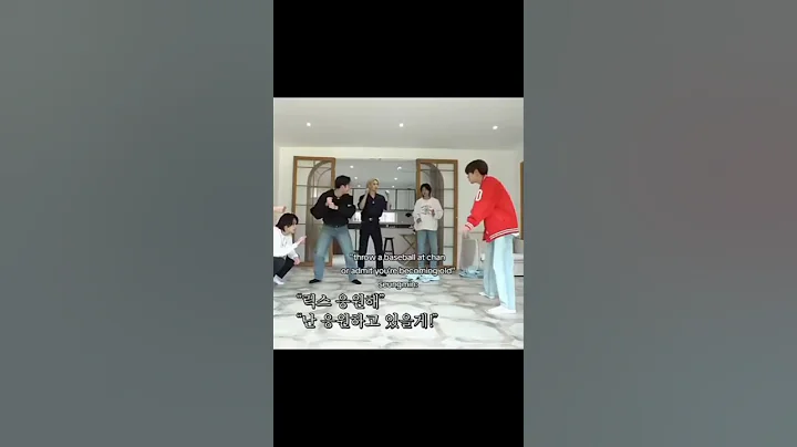 HE WILL NEVER ADMIT THIS @SharmaJiKiBetiyaaan #shortsfeed #releatable #straykids #bangchan #seungmin