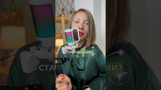 Смотри эфир по ссылке ➡️#изобилие #медитацияизобилия