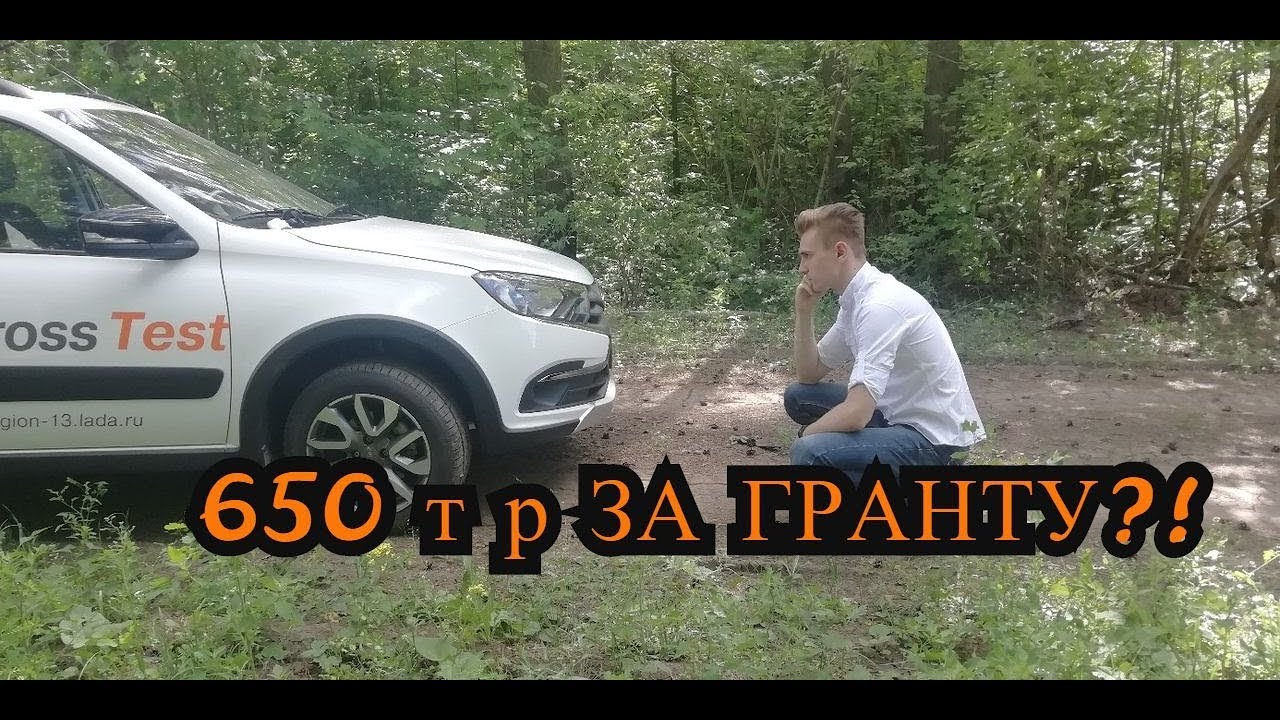 Шильдик лада маленький