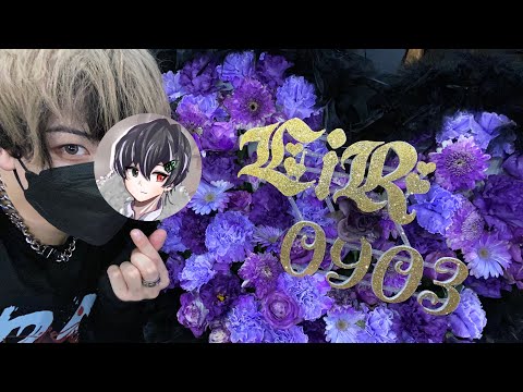 FANATIC ライブ映像