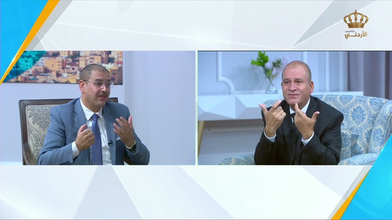 الحديث عن اليوم العالمي للغة الإشارة للصم والبكم