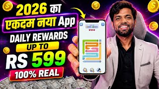 New Earning App Without Investment | Online Game Earn Money | How to Earn Money Without Investment Green Karma Php Earning App