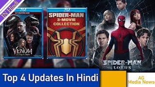 Spider-Man 4 Intro Miles Morales, Spider-man Lotus Update, Spider-Man Trilogy & Venom Blu-Ray Date ?