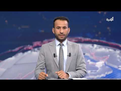 هجمات إسرائيل على إيران ومقتل خبراء نوويين
