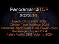 PanoramaMotor 39 | 2023 | INFORMACIÓN REVIEW NOVEDADES DEL MUNDO DEL MOTOR 🆘🆘🆘 SUSCRÍBETE!!!