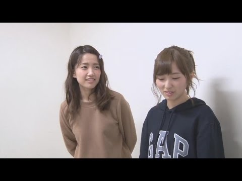 Rena Kato "This is cute, definitely!"