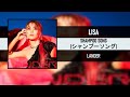 LISA - SHAMPOO SONG (シャンプーソング) [LANDER] [2022]