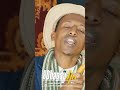 DHAGAA IFU YOSEF OFKALA GADI DHIIFAMEERA DHAGAA IFU YOSEF OFKALA GADI DHIIFAMEERA