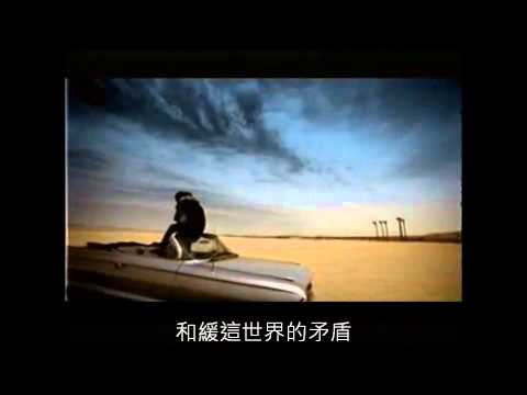 杜德偉   擦身情緣