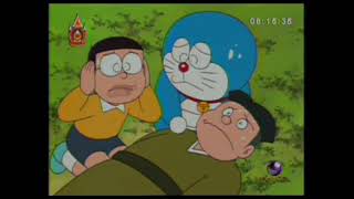 โดราเอมอน รวมตอนจากช่อง 9 ปี 2007 : Part 1