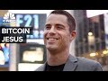 ‘Bitcoin Jesus’ Roger Ver Talks Bitcoin Cash Hard Fork | CNBC