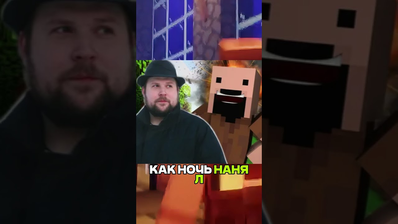 ПОРШНИ БЫЛИ МОДОМ??? 